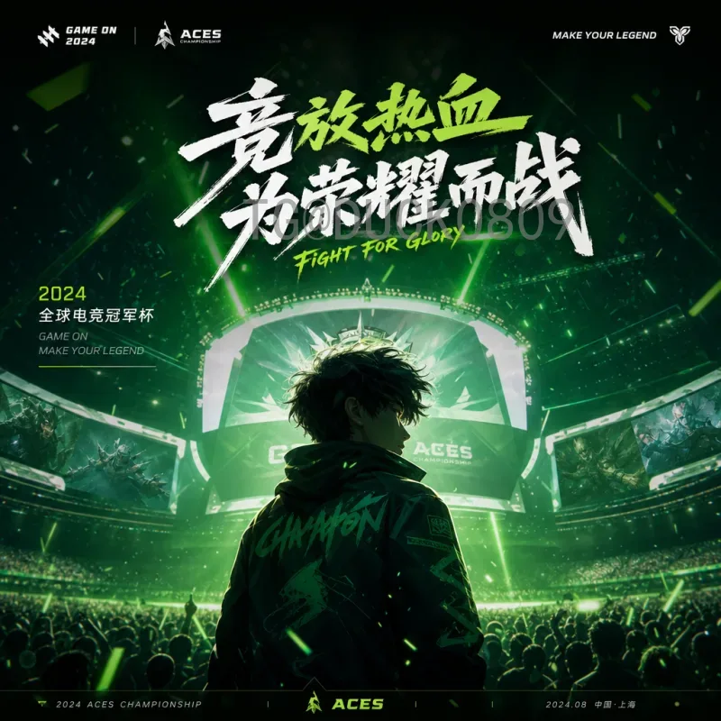劳塔罗国际足联世界杯比分深度解析：回顾卡塔尔世界杯关键战役