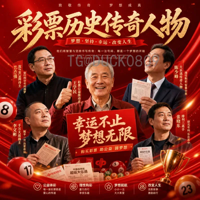 官方2026国际足联世界杯比赛场馆一览：北美三国联合承办的足球盛宴