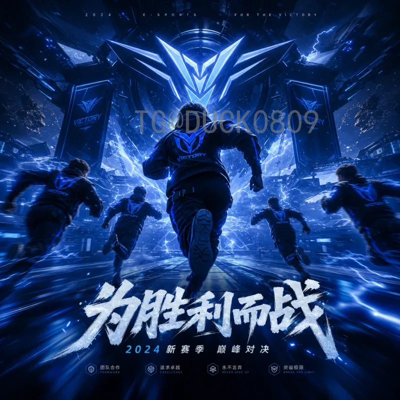 世界杯半决赛球队论坛：球迷热议巅峰对决，战术与情怀齐飞