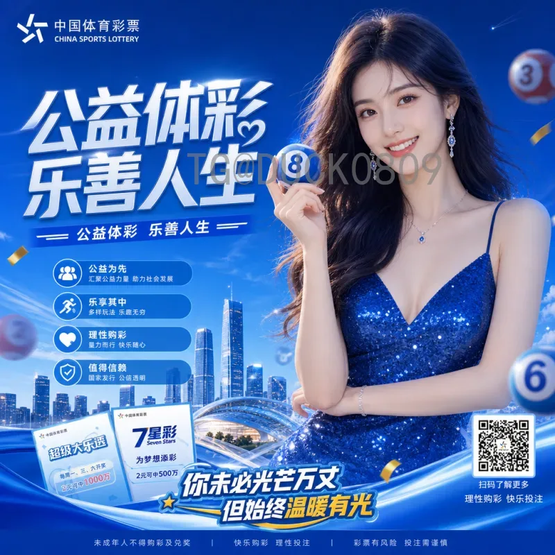 2026世界杯西班牙队最新消息：预选赛强势领跑，阵容革新蓄势待发